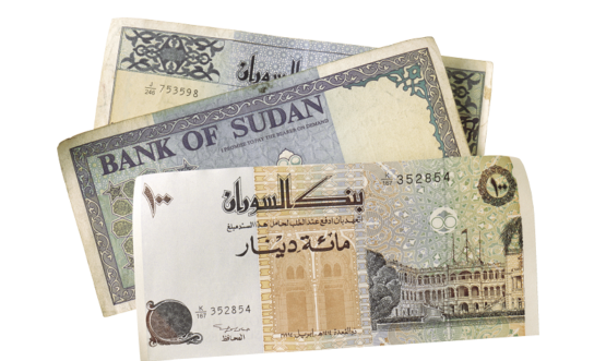 BANK OF SUDAN